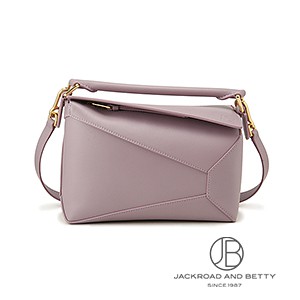 LOEWEクリーム色とダークパープルのハンドバッグ LOEWEクリーム色とダークパープルのハンドバッグ