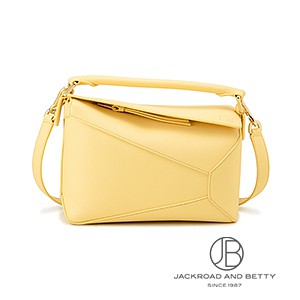 パズル バッグ スモール バニラ イエロー[A510P60X41 8000] Puzzle Bag