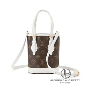 Louis Vuitton バケットバッグ ダークブラウン 楽天市場】ルイヴィトン バケットの通販