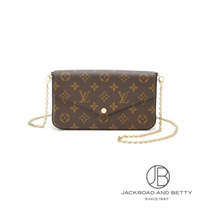 ポシェット・フェリシー モノグラム ブラウン[M61276] Pochette