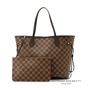 ルイ・ヴィトン バッグ｜バッグ・レディース腕時計専門店 通販サイト