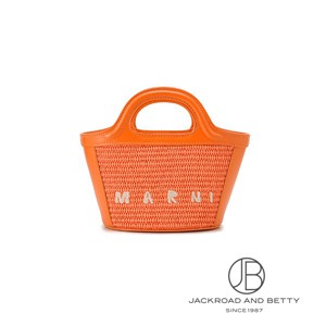 マルニ MARNI｜バッグ・レディース腕時計専門店 通販サイト
