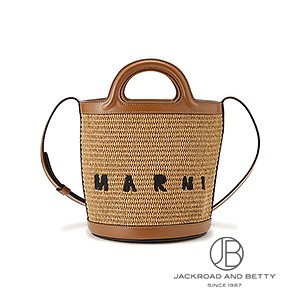 マルニ MARNI|バッグ・レディース腕時計専門店 通販サイト マルニ MARNI|バッグ・レディース腕時計専門店 通販サイト