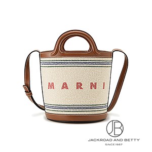 マルニ バッグ|バッグ・レディース腕時計専門店 通販サイト マルニ バッグ|バッグ・レディース腕時計専門店 通販サイト