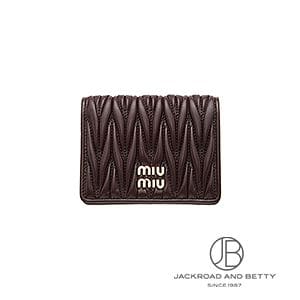 ミュウミュウ財布♡マトラッセ♡ miu miu（ミュウミュウ） 二つ折り財布 5MV204 2FPP AFPP レディース