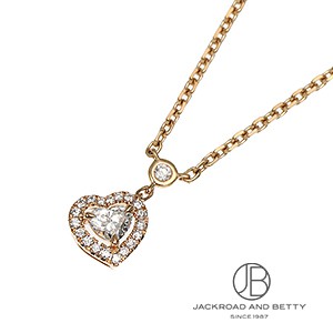 ダイヤモンドマガジン 7 ダイヤモンドの歌8 セット 受注生産】K10 ダイヤモンド0.08ct ネックレス | 95-1299 – L&Co.