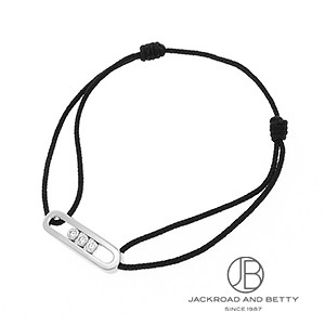 メシカ ケア（ズ）ブラック コルドン ブレスレット[] Messika Care(s