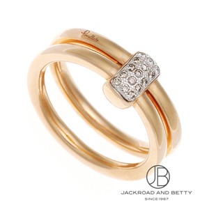 ポメラート トゥギャザー リング[PAC4012_O7WHR_DB000_53] Pomellato