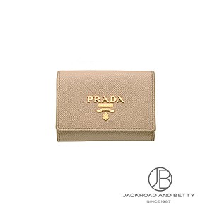 美品✨PRADA 大きめロゴ　シボレザー　ウォームベージュ　2点セット 楽天市場】プラダ PRADA アウトレット VITELLO MOVE TR レザー