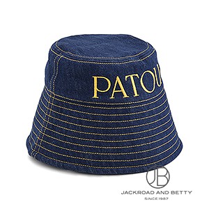 【美品】PATOU バケハ オーガニックコットンデニム製 パトゥ バケットハット