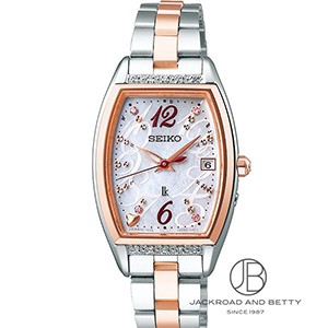 ルキア ピエール・エルメ プロデュース 限定モデル[SSVW150] Lukia