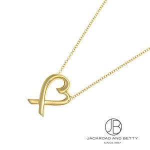 り*様 M02170□1213 TIFFANY ラビング ハート ペンダント TIFFANY＆CO ティファニー ラビング ハート ペンダント シルバー
