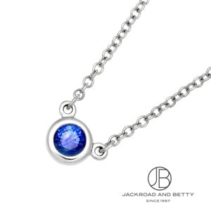 Tiffany カラー バイザヤード エメラルドネックレス エルサペレッティ エルサ・ペレッティ™ カラー バイ ザ ヤード ペンダント