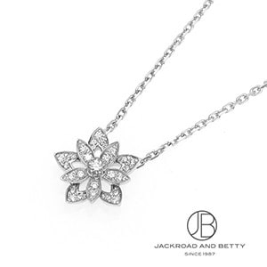 322907B2 VAN CLEEF&ARPELS（ヴァンクリーフ＆アーペル