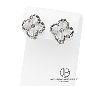 ヴァンクリーフ&アーペル ピアス・イヤリング|ジュエリー ヴァンクリーフ&アーペル ピアス・イヤリング|ジュエリー