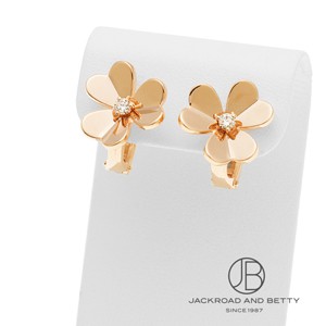 新品　ヴァンクリーフ＆アーペル　フリヴォル　ピアス　ミニ Van Cleef ＆ Arpels】【VCA】ヴァンクリーフ&アーペル『K18YG