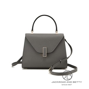 VALEXTRA iside mini ミニ ダークグレー handbag Women's Grey Leather Mini crossbody purse | Valextra Iside