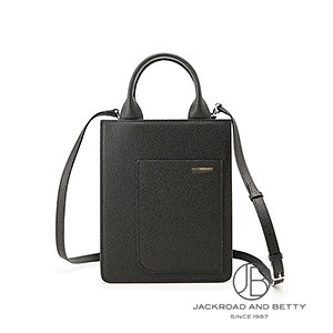 Valextra ショルダーバッグ ボクシィ マイクロ WBBX0037028LRL99 Valextra ヴァレクストラ トートバッグ BOXY MEDIUM ボクシィ