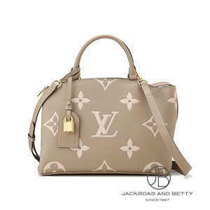 【Louis Vuitton】 プティ・パレ ブリューム/クリーム プティ・パレ PM モノグラム アンプラント トゥルトレール