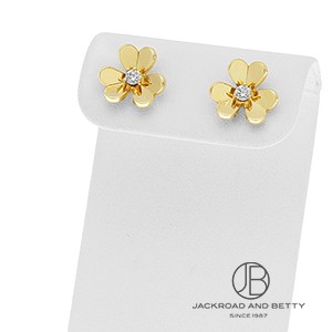 フリヴォル ピアス ミニモデル[VCARPJMN00 VCARPOJ300] Frivole