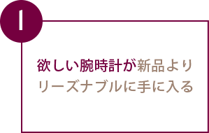 ~rvVi胊[YiuɎɓ