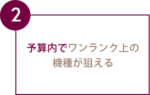 \ZŃN̋@킪_
