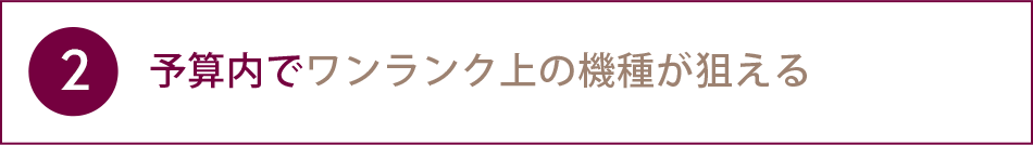 \ZŃN̋@킪_