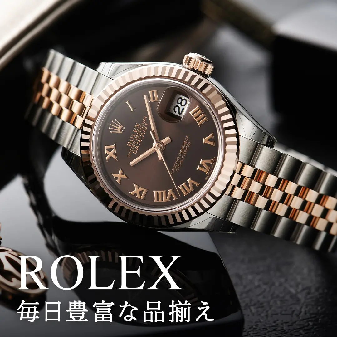 腕時計 レディース ブランド専門店 通販サイト・ベティーロード