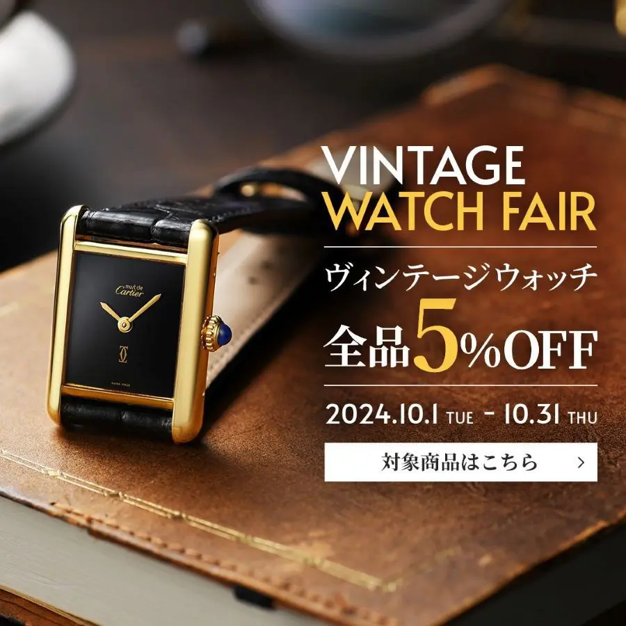 ブランド時計12本まとめ売り♪ うまく Burberry coach G-SHOCK