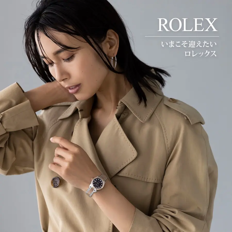 腕時計 レディース ブランド専門店 通販サイト・ベティーロード