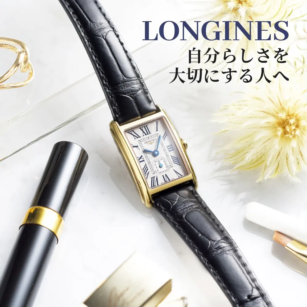 定価¥71,500 未使用品 Links of London 腕時計 レディース 2025年最新】リンクスオブロンドン 時計の人気アイテム - メルカリ