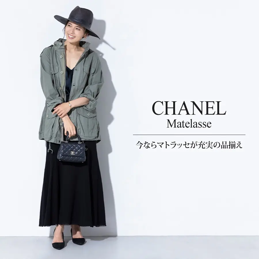 Beoluna ベオルナ べっ甲 腕時計 レディース 日本製 新品電池交換済 時計専門店ザ・クロックハウス