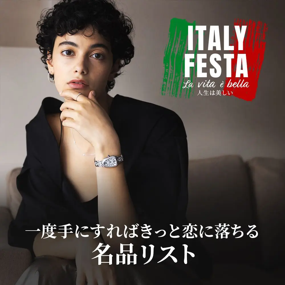 C^AtFX^ ITALY FESTAbBETTY `La vita è bella` 1xɂ΂Ɨɗ閼iXg