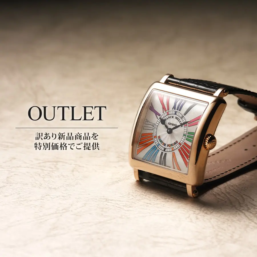 OUTLETb󂠂Viiʉił