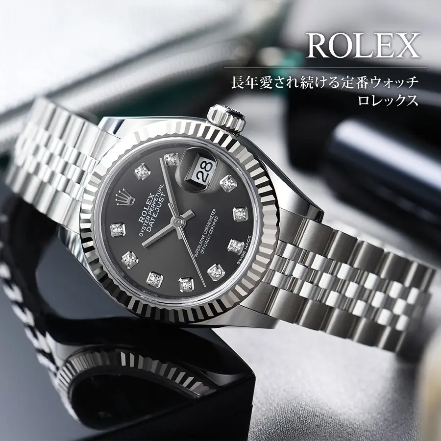 ハミルトン ローナ 美品 本革 上品 レディース腕時計 整備済 ジャズマスター Lady Auto - ダイヤルカラー:マザーオブパール